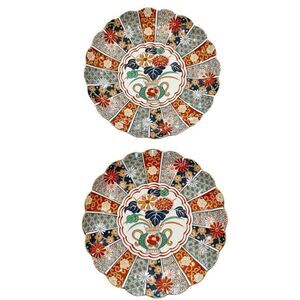VTG Arita Imari Fan Plate Set of 2 TWO Porcelain Japan